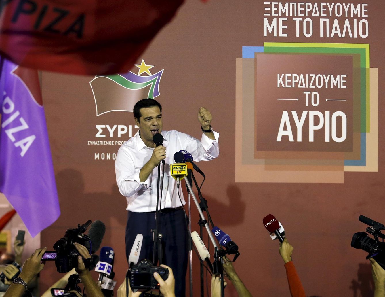 Alexis Tsipras se dirige a sus seguidores en Atenas tras la victoria en las elecciones (Reuters).