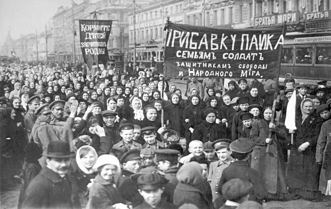 Revolución rusa de Febrero de 1917