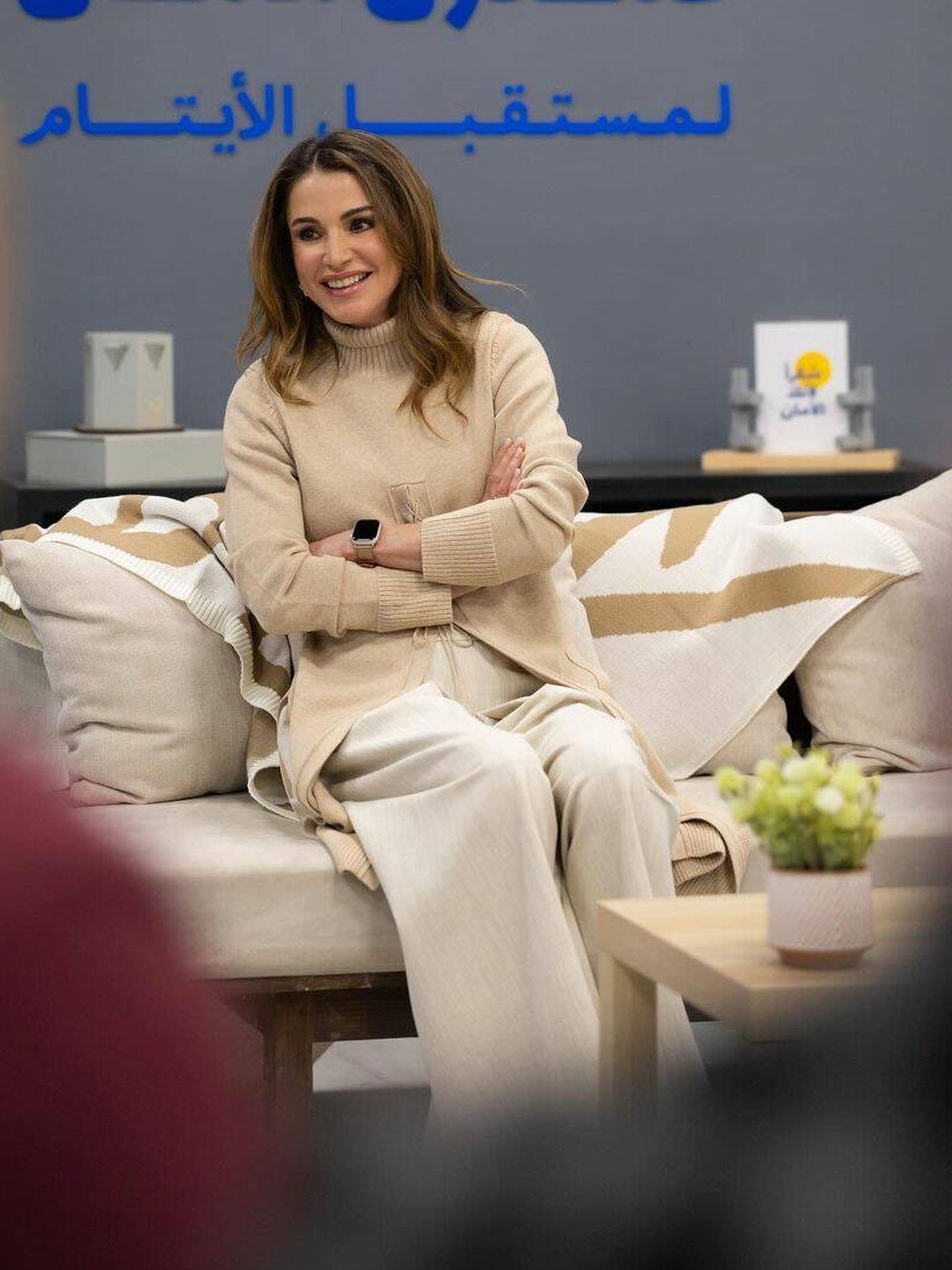 El Fondo Al Aman fue impulsado por la reina Rania en 2006. (Instagram/@QueenRania)