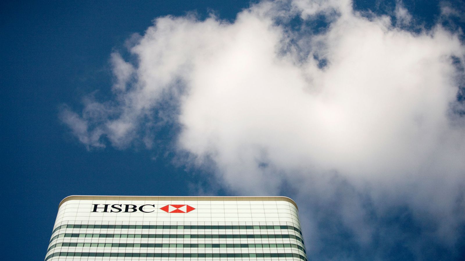 Foto: Sede en Londres de HSBC, el mayor banco de Europa