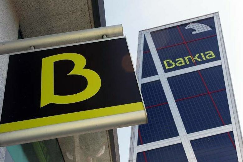 Oficina de Bankia. (EFE)