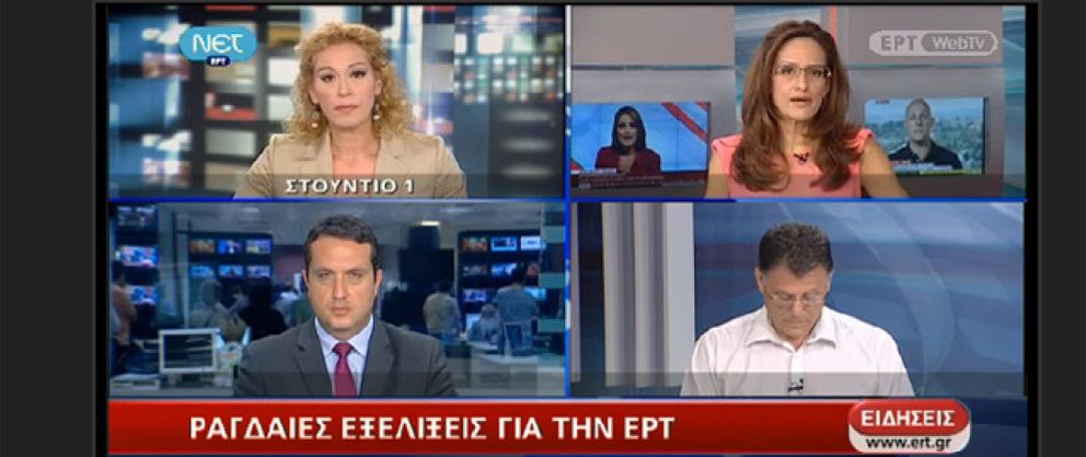 Foto: El Gobierno griego anuncia el cierre de la televisión pública