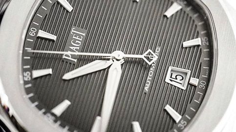 Piaget reinterpreta su icónico reloj