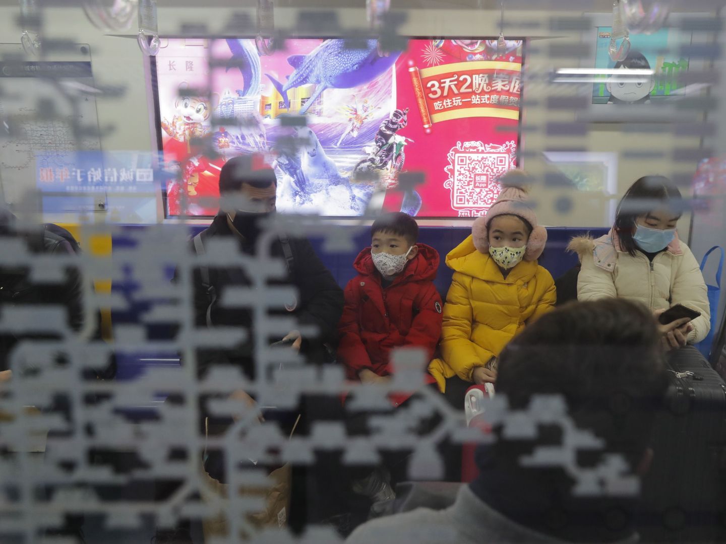 Foto del metro de Bijing. En China ya ascienden a 41 los muertos por el virus. (EFE)