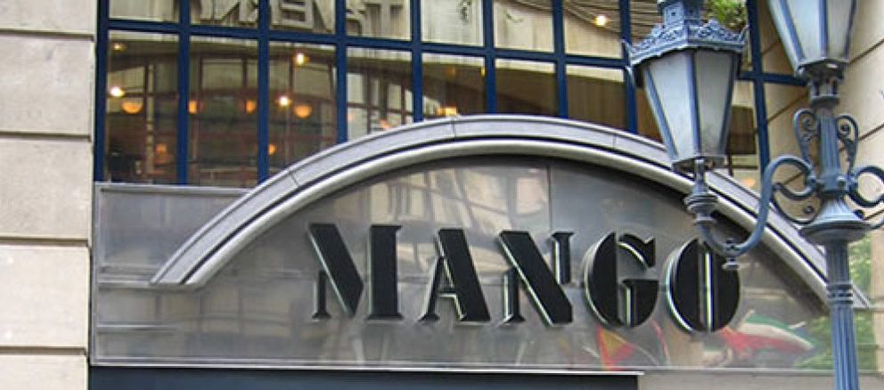 Foto: Mango abrirá su capital a los empleados para que participen en los beneficios