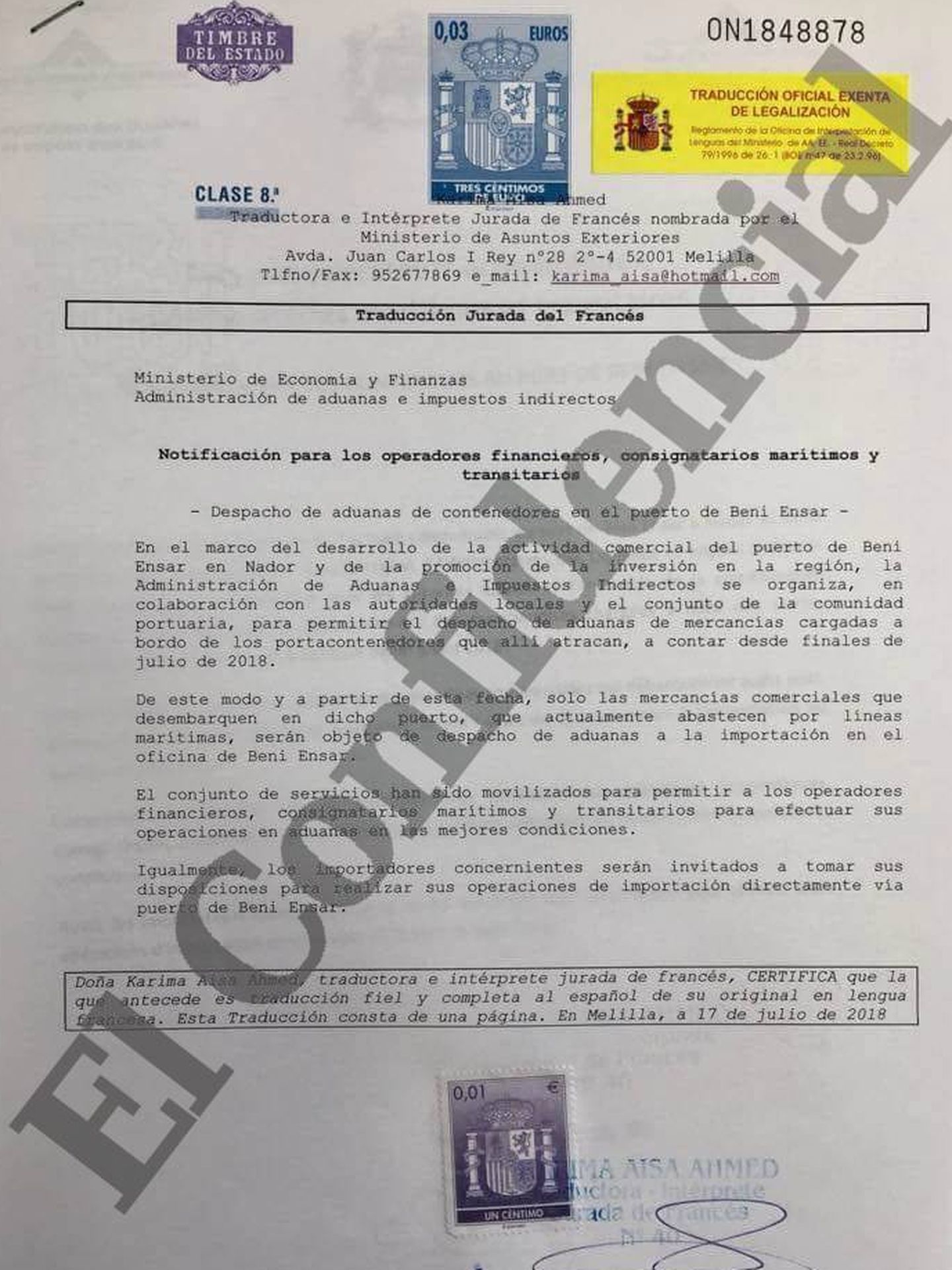 Haz clic aquí para ver el documento del cierre definitivo de la aduana en español.