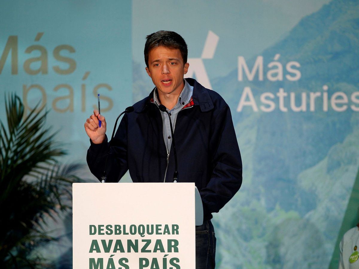 Foto: El candidato de Más País a la Presidencia del Gobierno, Íñigo Errejón, durante un acto público de campaña. (EFE)
