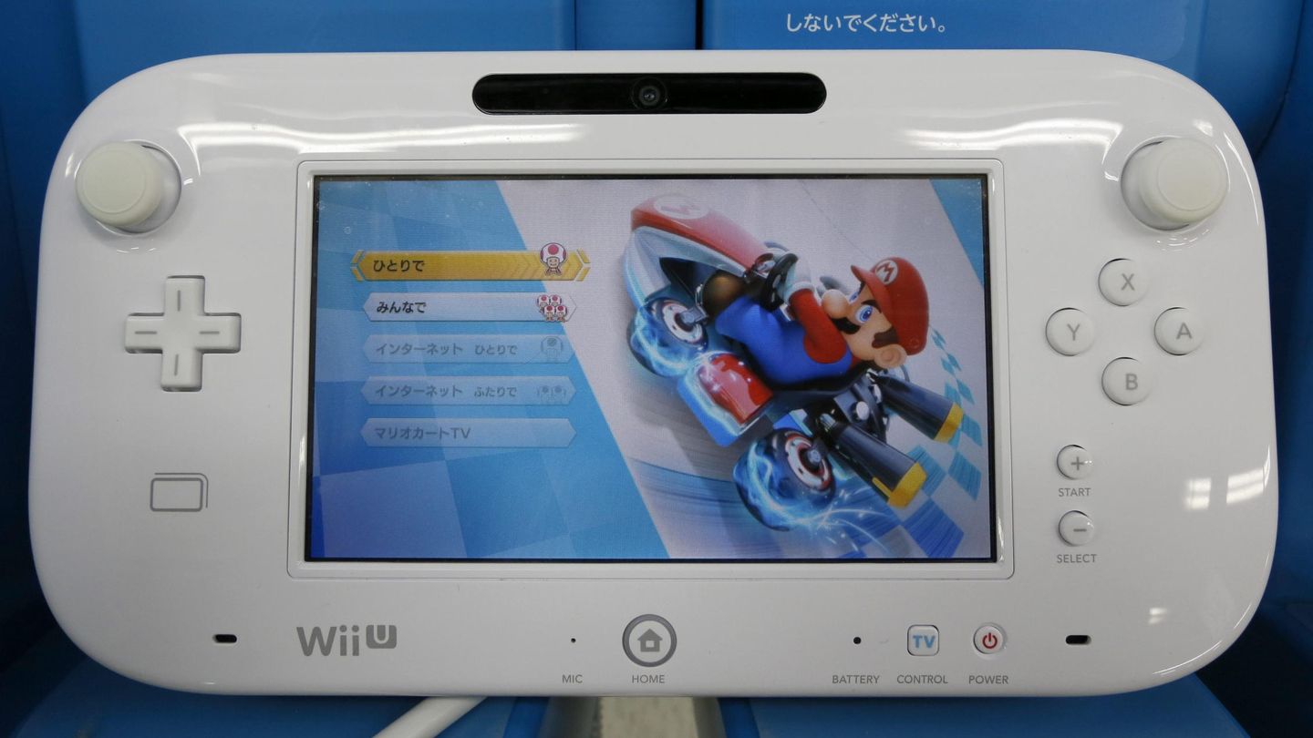Mando de la Wii U. (EFE/M. Kamasaya)