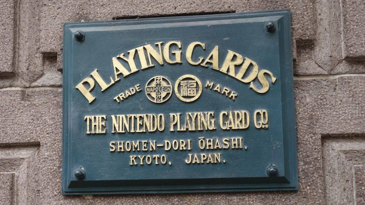Placa de la sede histórica de Nintendo (Google Maps)