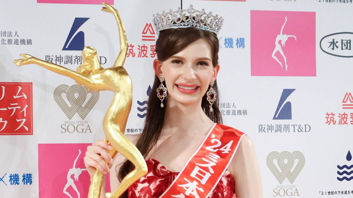 La ucraniana Miss Japón, obligada a renunciar a su título por un escándalo