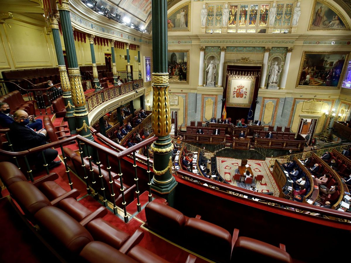 Foto: Vista del Congreso en una imagen de archivo. (EFE)
