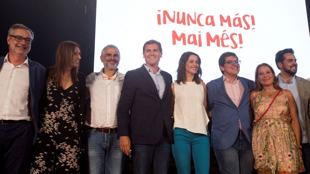 Foto: De izquierda a derecha; Lorena Roldán, Carlos Carrizosa, Albert Rivera e Inés. (EFE)