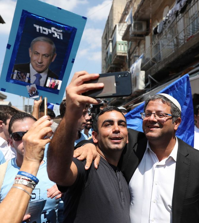 Seguidores de Netanyahu. (Reuters)