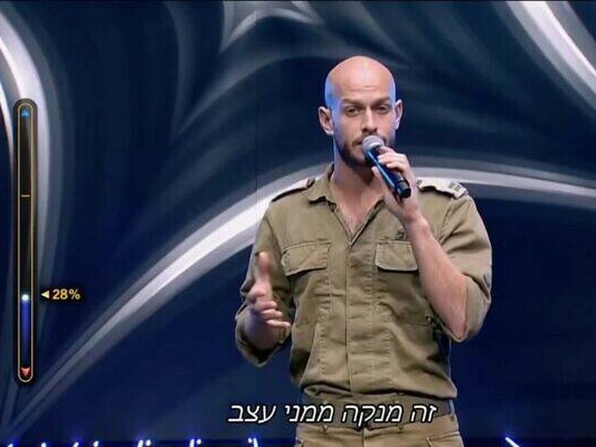 Foto: Muere en Gaza un soldado israelí que aspiraba a representar a su país en Eurovisión (Israel's Rising Star)