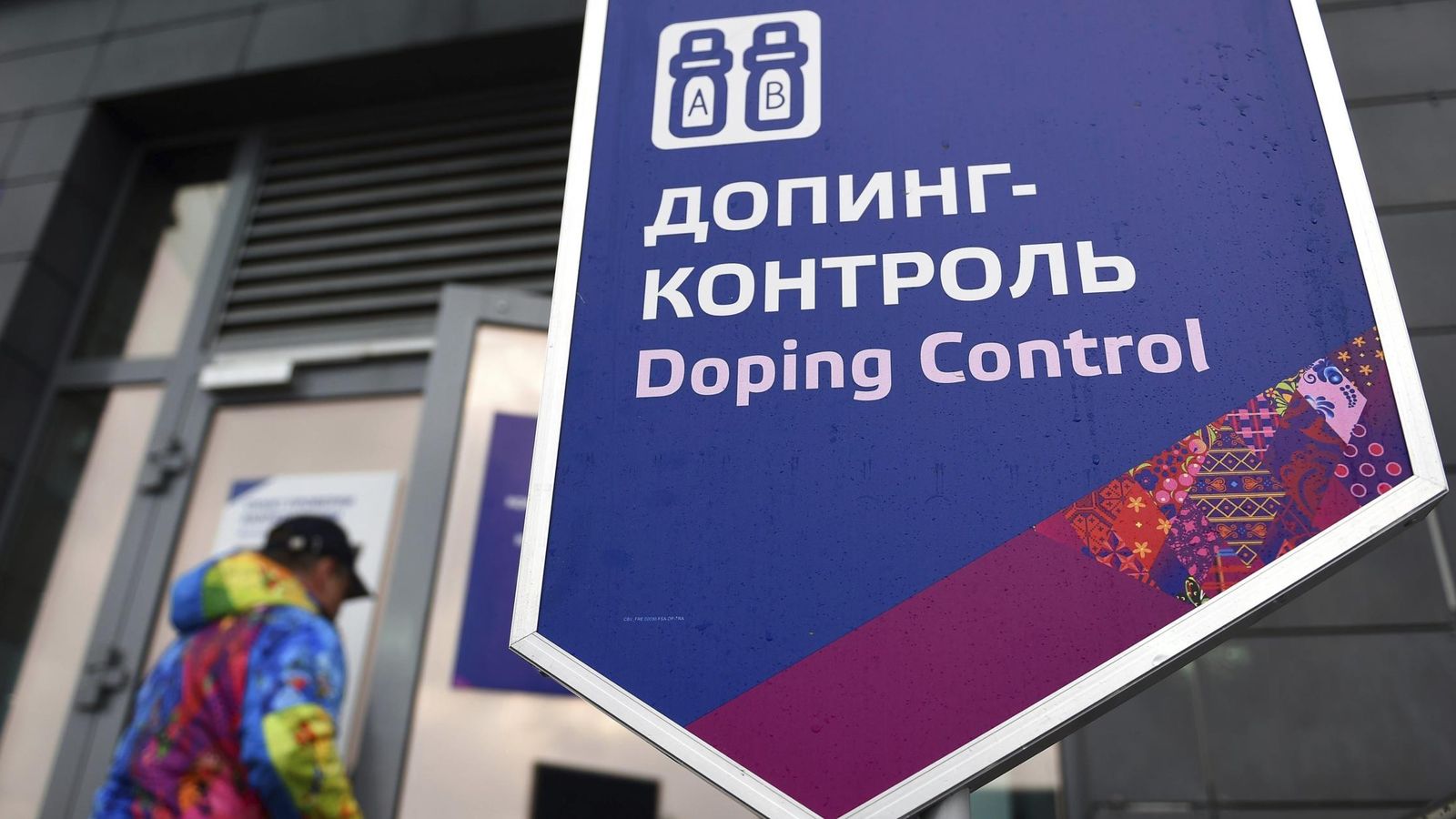 Foto: Oficinas de control de dopaje en Sochi (Efe).