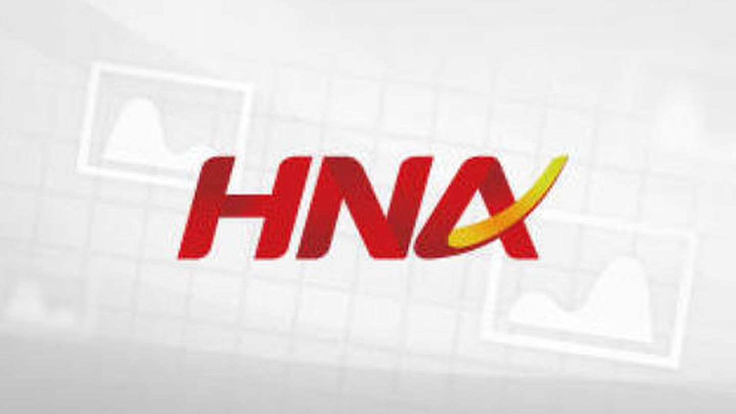 Logo de HNA Group. (HNA Group)