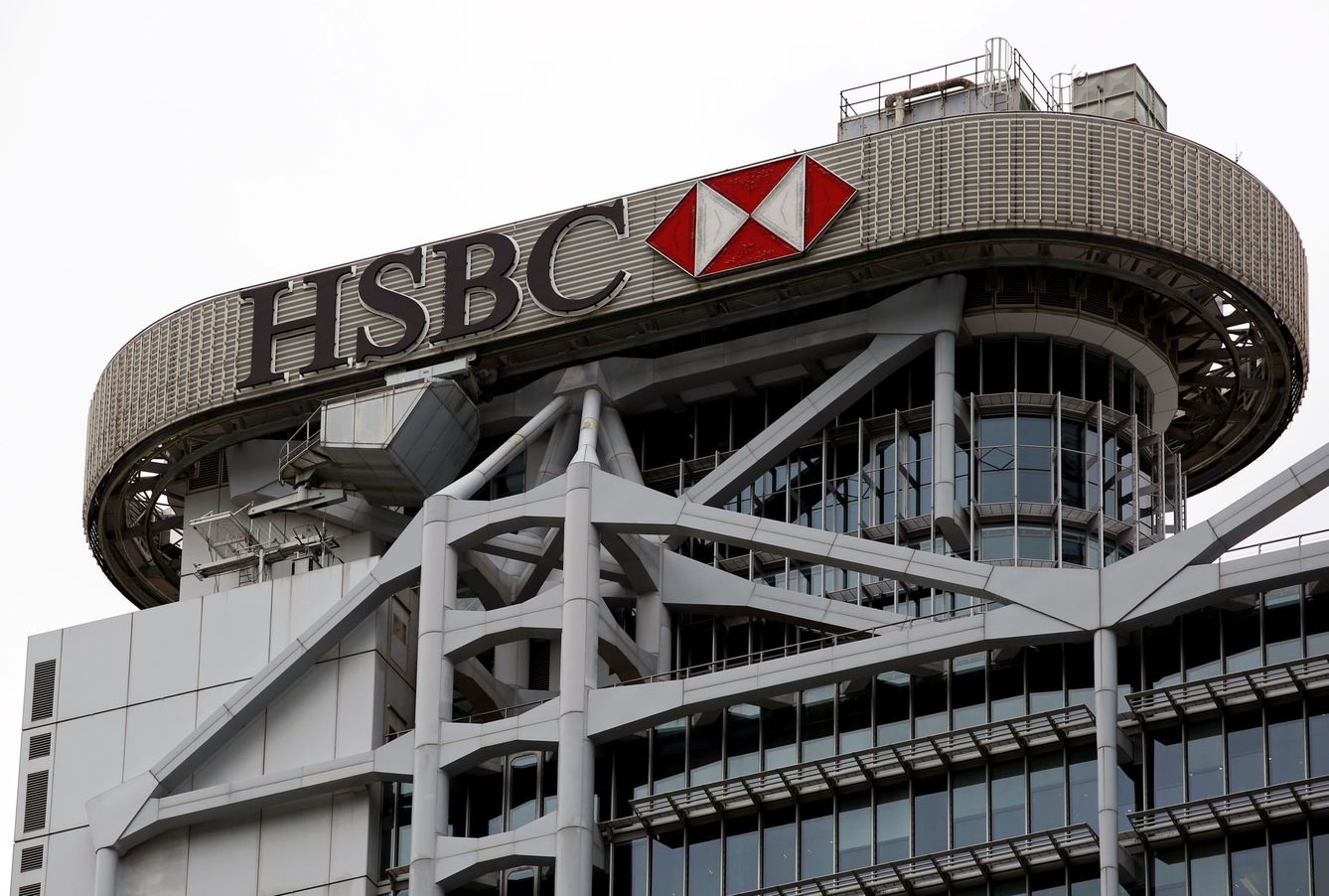 Sede de HSBC en Hong Kong, principal base de su negocio en Asia. (Reuters)