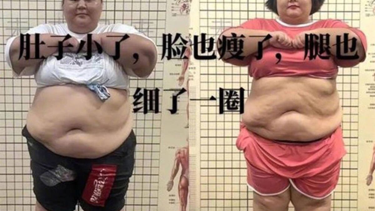 Muere una joven de 21 años que pesaba 156 kilos en un campamento para adelgazar de China