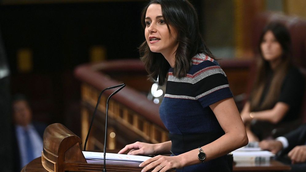 Foto: La portavoz de Ciudadanos en el Congreso, Inés Arrimadas. (EFE)
