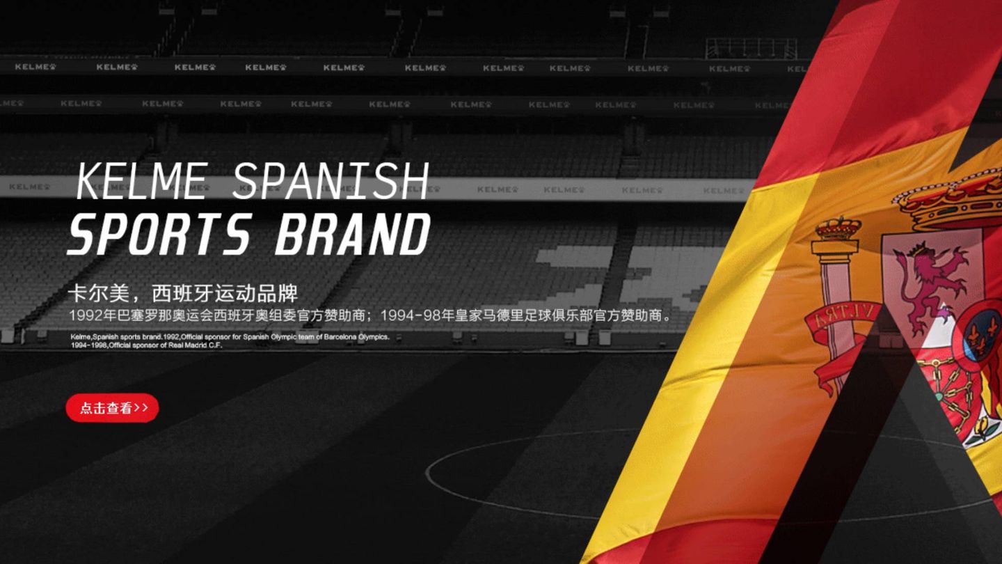 El empresario chino reivindica el origen español de la marca para venderla en su país