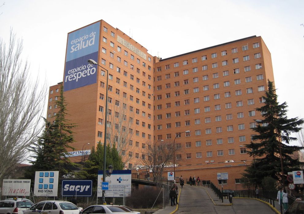 Foto: Hospital Universitario de Valladolid. (Europa Press)