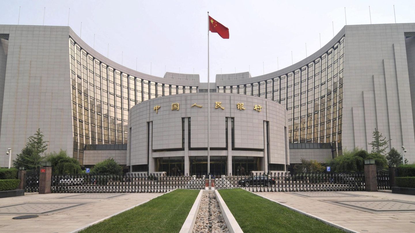 Sede del Banco Popular de China (EFE)