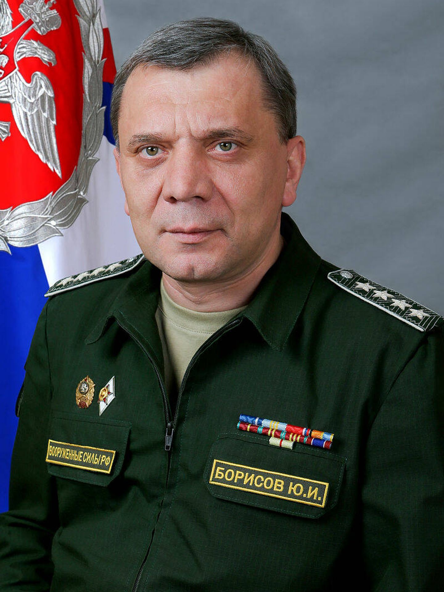 Yuri Ivanovich Borisov en foto oficial con uniforme militar.