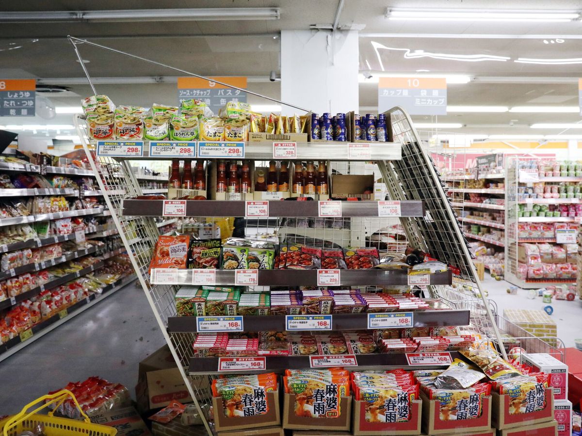 Foto: Un supermercado japonés. (EFE/EPA/JIJI PRESS)