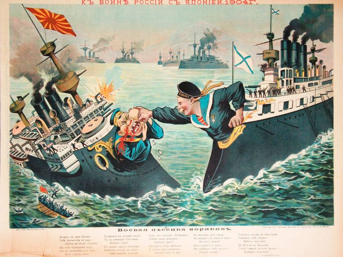 Foto: Caricatura sobre la guerra entre Rusia y Japón en 1905.