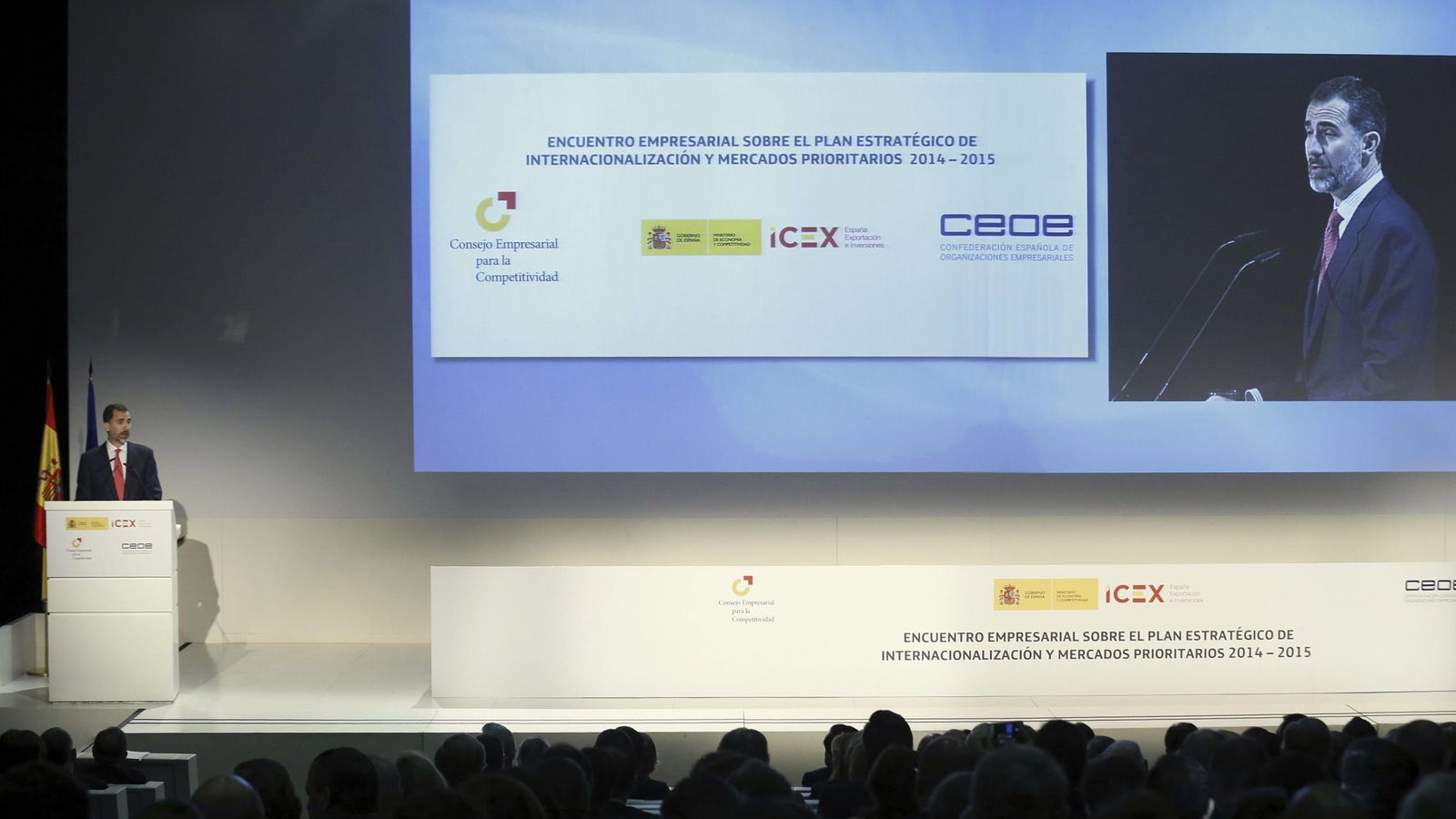 Foto: El Rey Felipe IV inaugura el Consejo Empresarial de la Competitividad. (EFE)