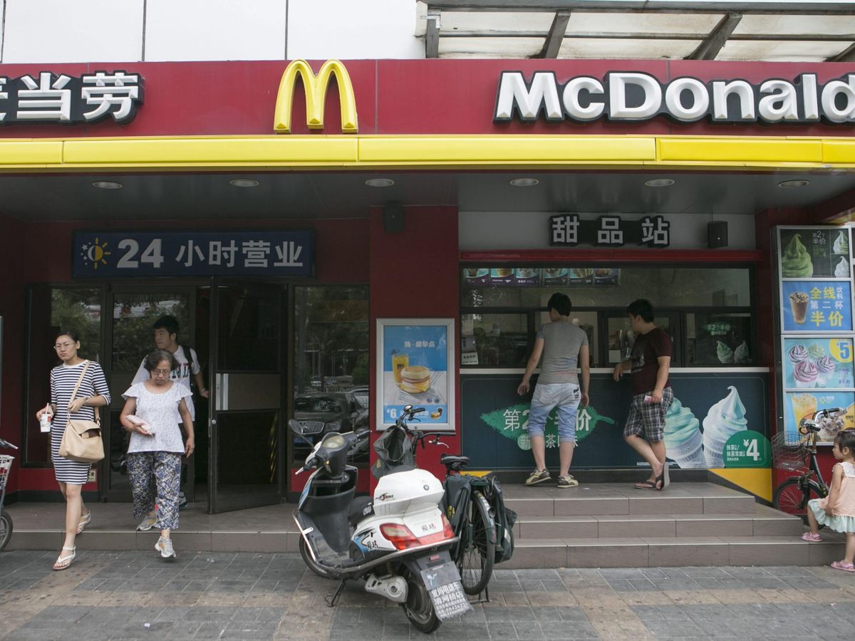 Foto: Establecimiento de McDonald's. (EFE/Rolex Dela)