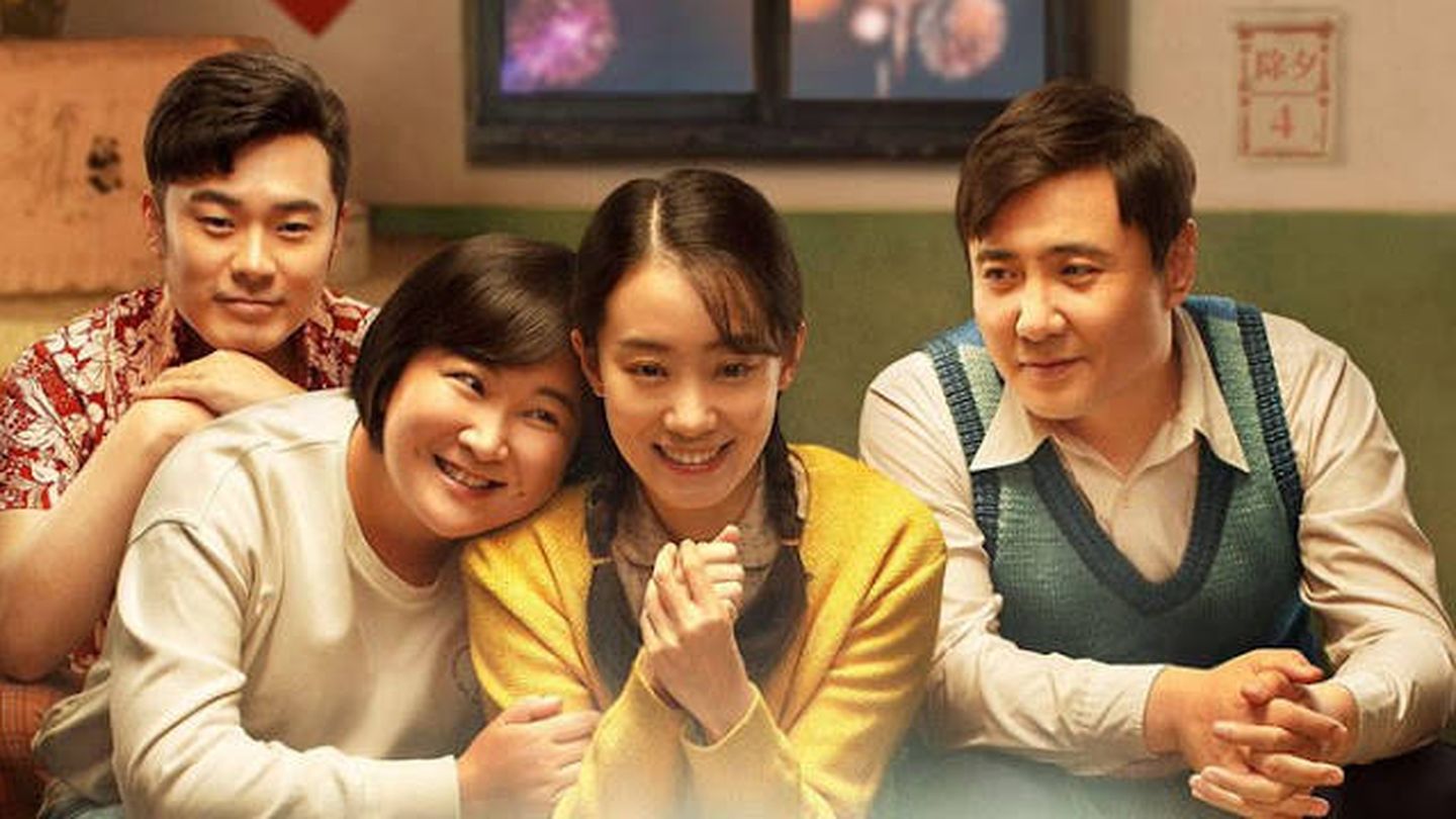 Ling Jia, Xiaofei Zhang y Teng Shen protagonizan 'Hi, mom'. 