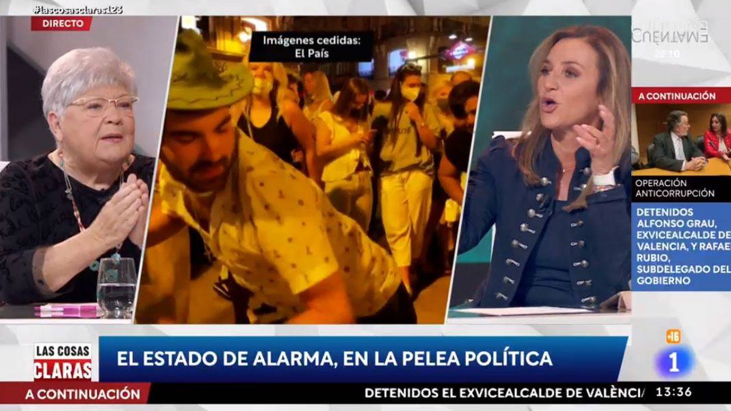 Enfrentamiento entre Gloria Marcos y Fátima Iglesias. (RTVE)