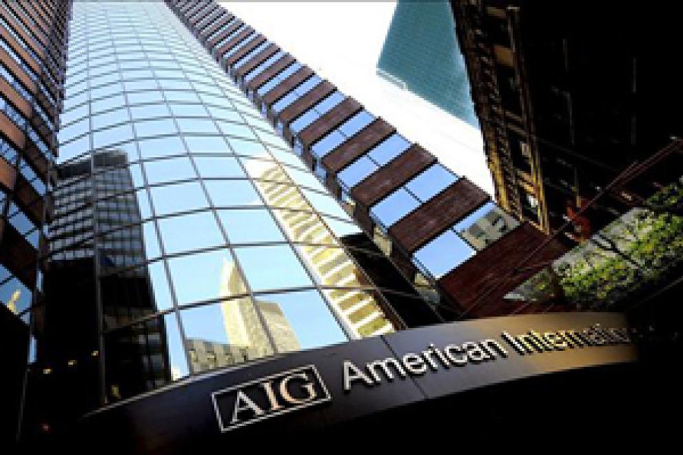 Foto: AIG acuerda la venta de su sede en Nueva York, según 'The Wall Street Journal'