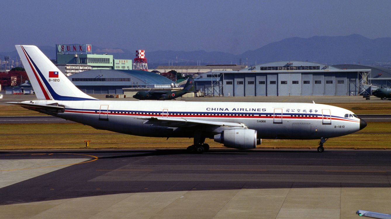 Foto: Un Airbus A300 de China Airlines. (Wikimedia)