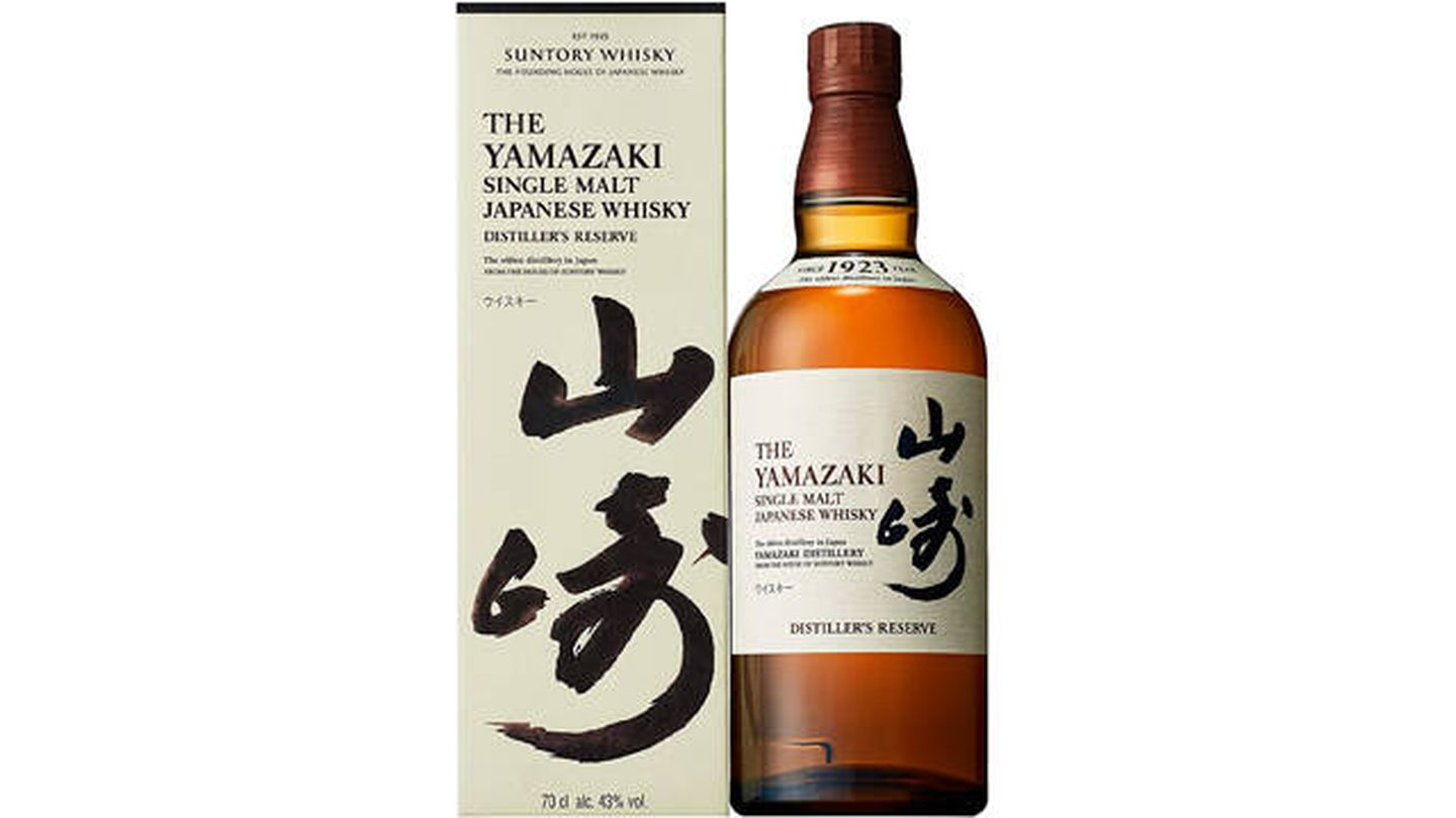 Whisky japonés The Yamazaki