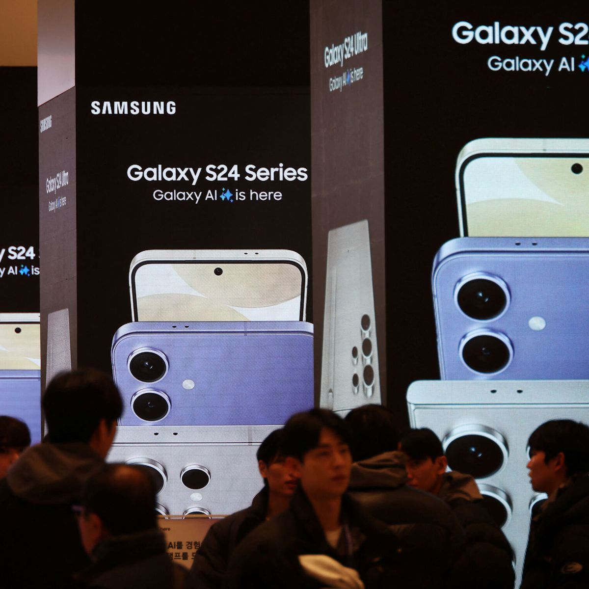 Samsung Galaxy S24 Ultra: precio y fecha de lanzamiento 2023
