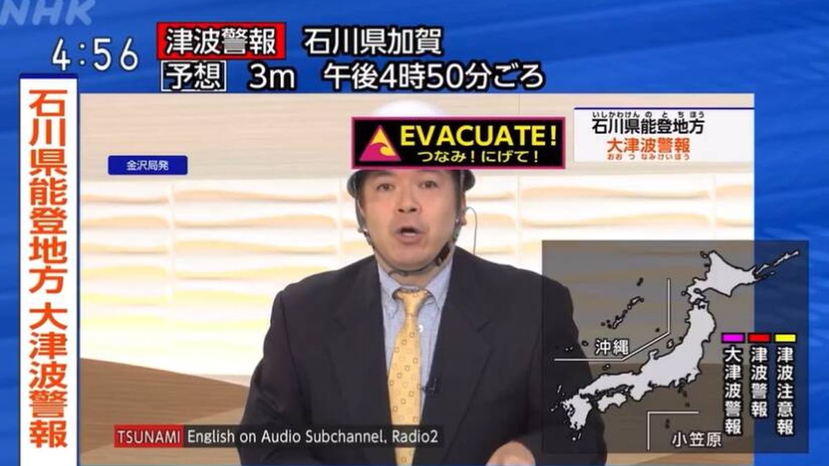 Así se ha vivido desde la televisión japonesa el terremoto y la alerta de tsunami