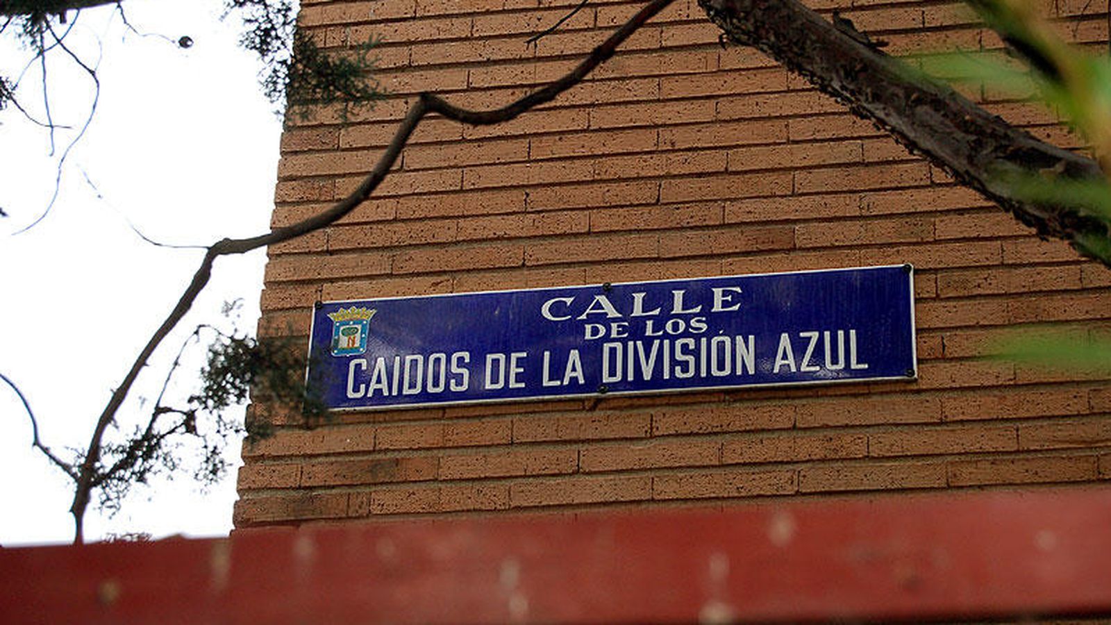 Foto: Calle de los Caídos de la División Azul, una de las vías que desaparecerá de Madrid (EC)