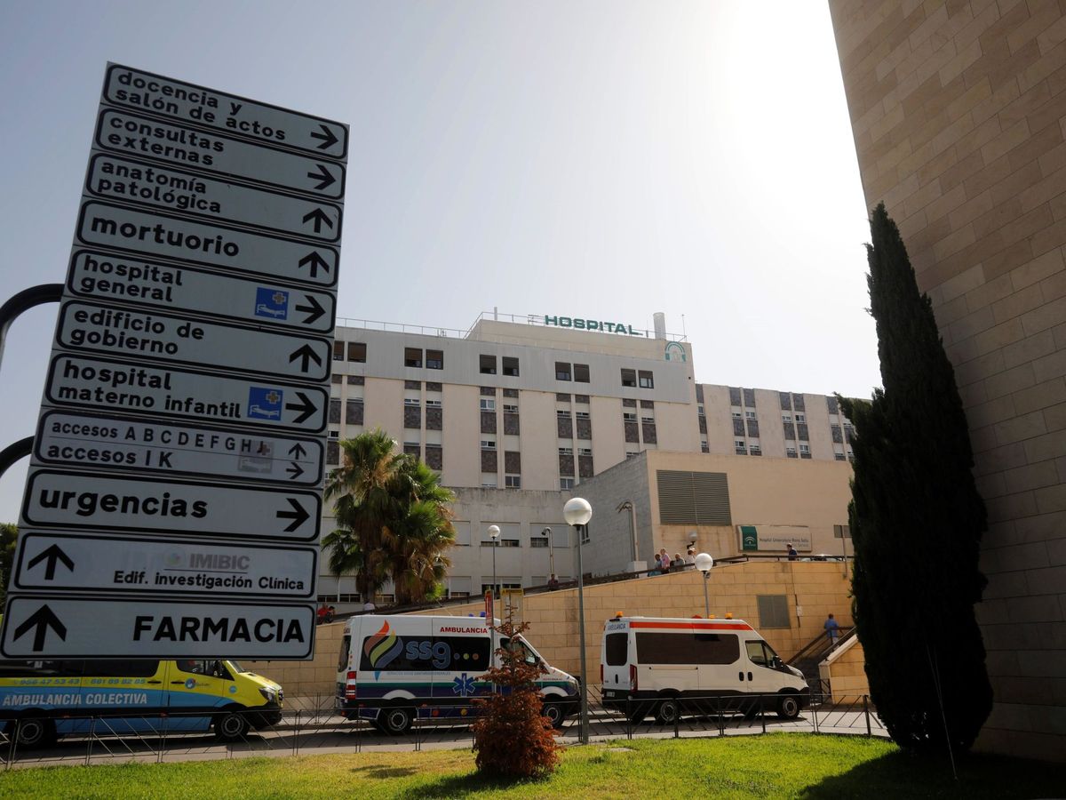 Foto:  El Hospital Universitario Reina Sofía de Córdoba. (EFE)