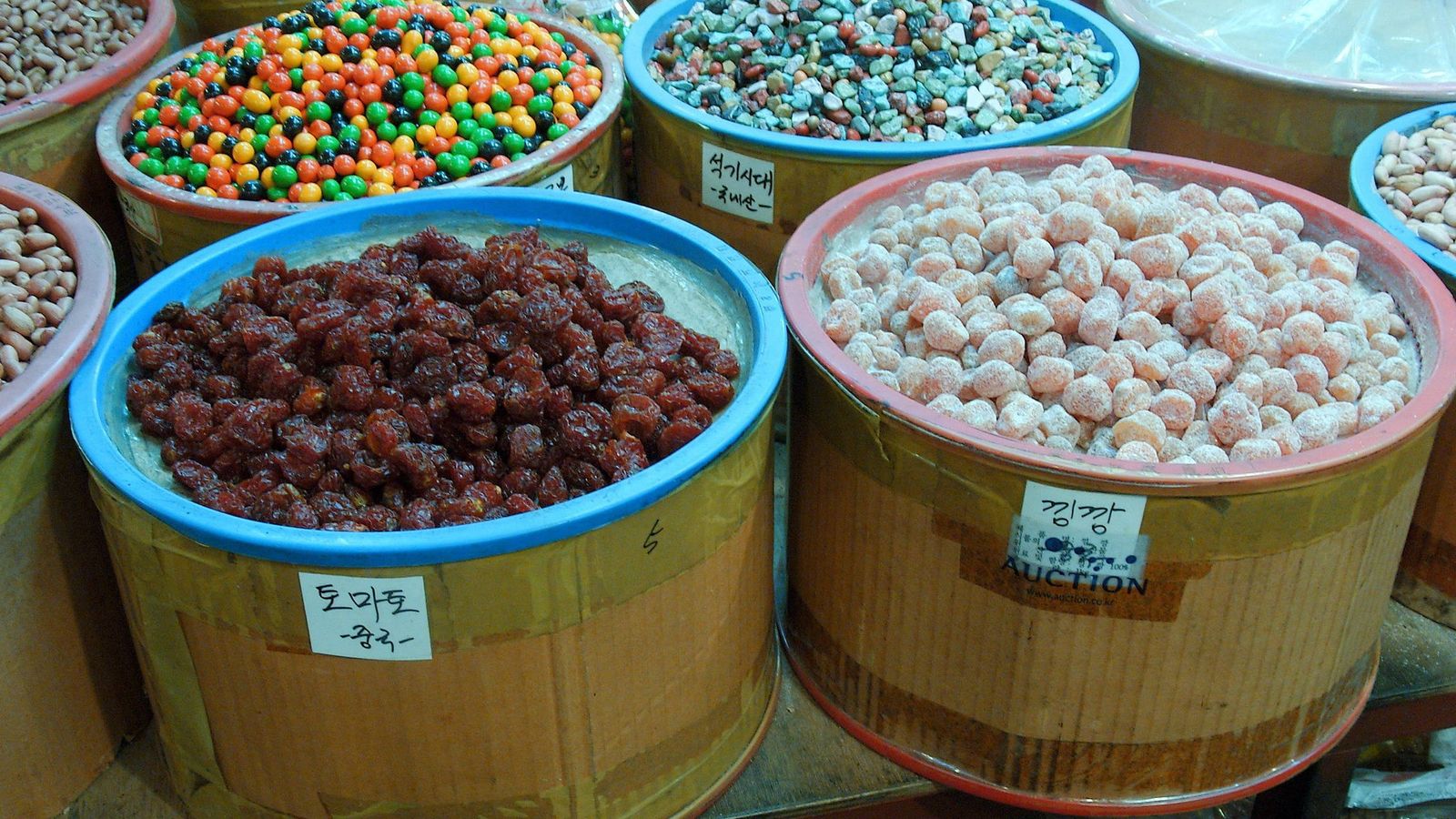 Foto: Frutas deshidratadas en un mercado de Seúl | EFE