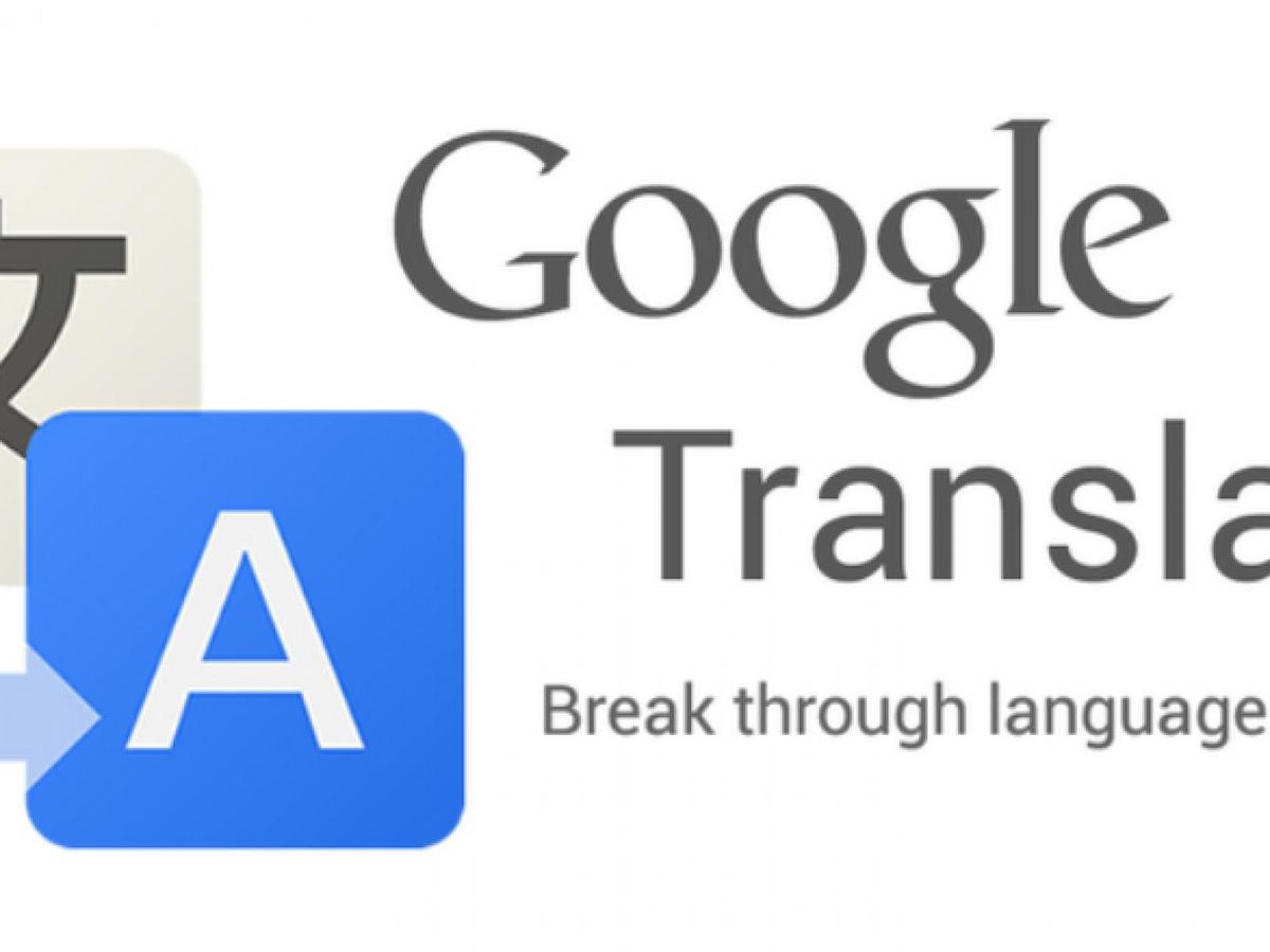 Cómo utilizar el Traductor de Google sin
