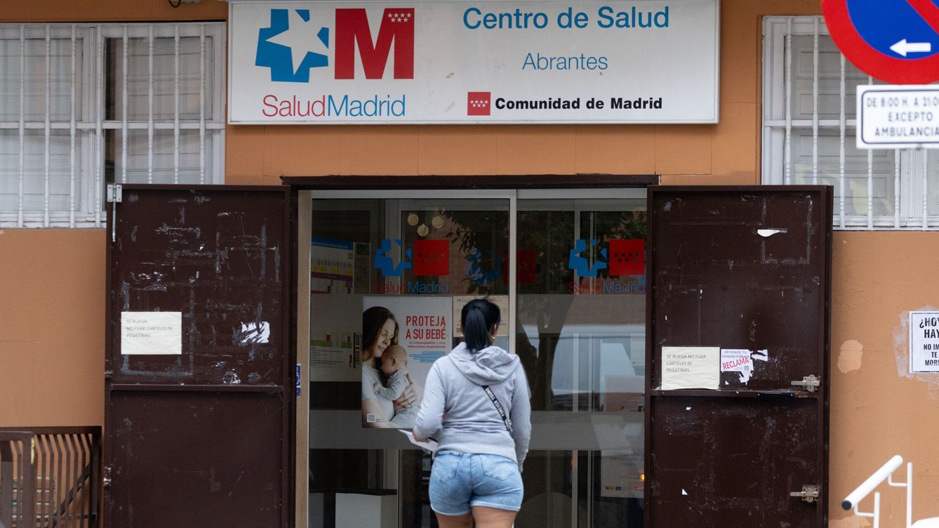 Foto: Centro de Salud en Madrid. (Europa Press/Eduardo Parra)