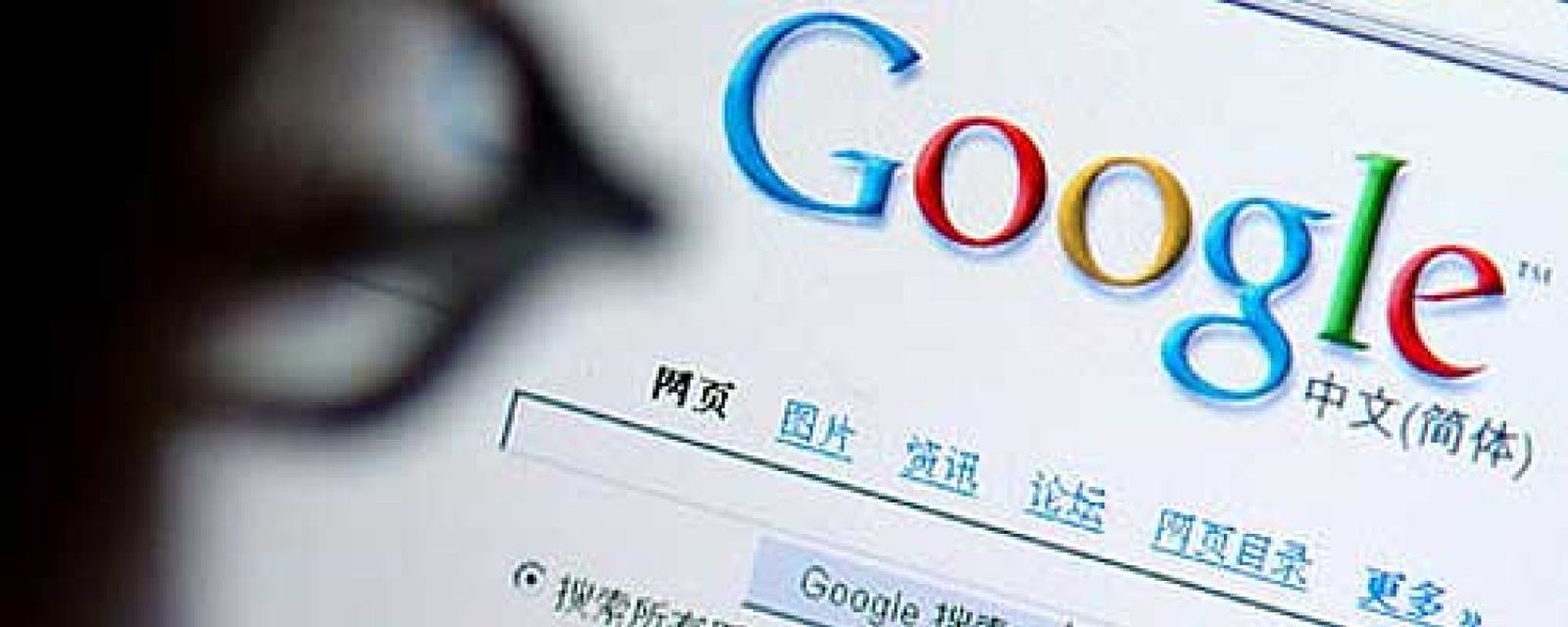 Foto: ¿El mayor rival de Google es sí mismo? Caen los pagos de los anunciantes por cada 'click'