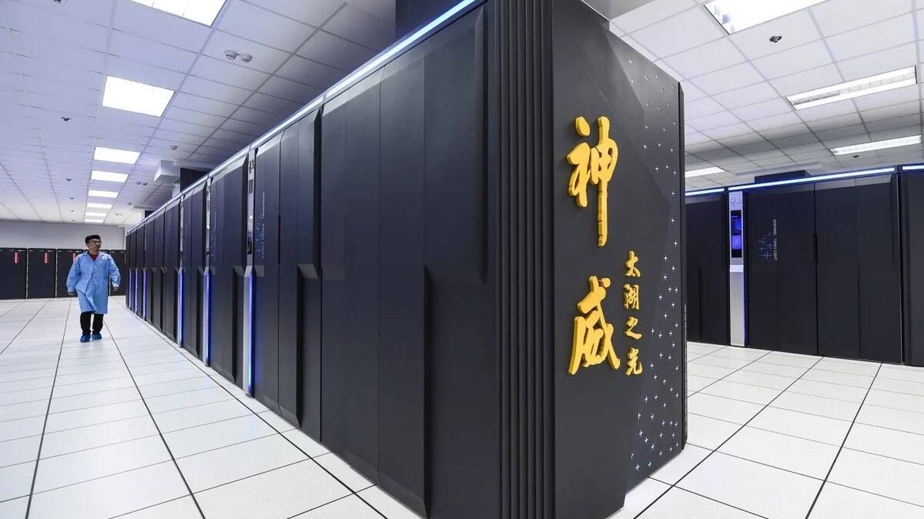Foto: El superordenador chino Sunway TaihuLight en el Centro Nacional de Supercomputación de China. (Xinhua)