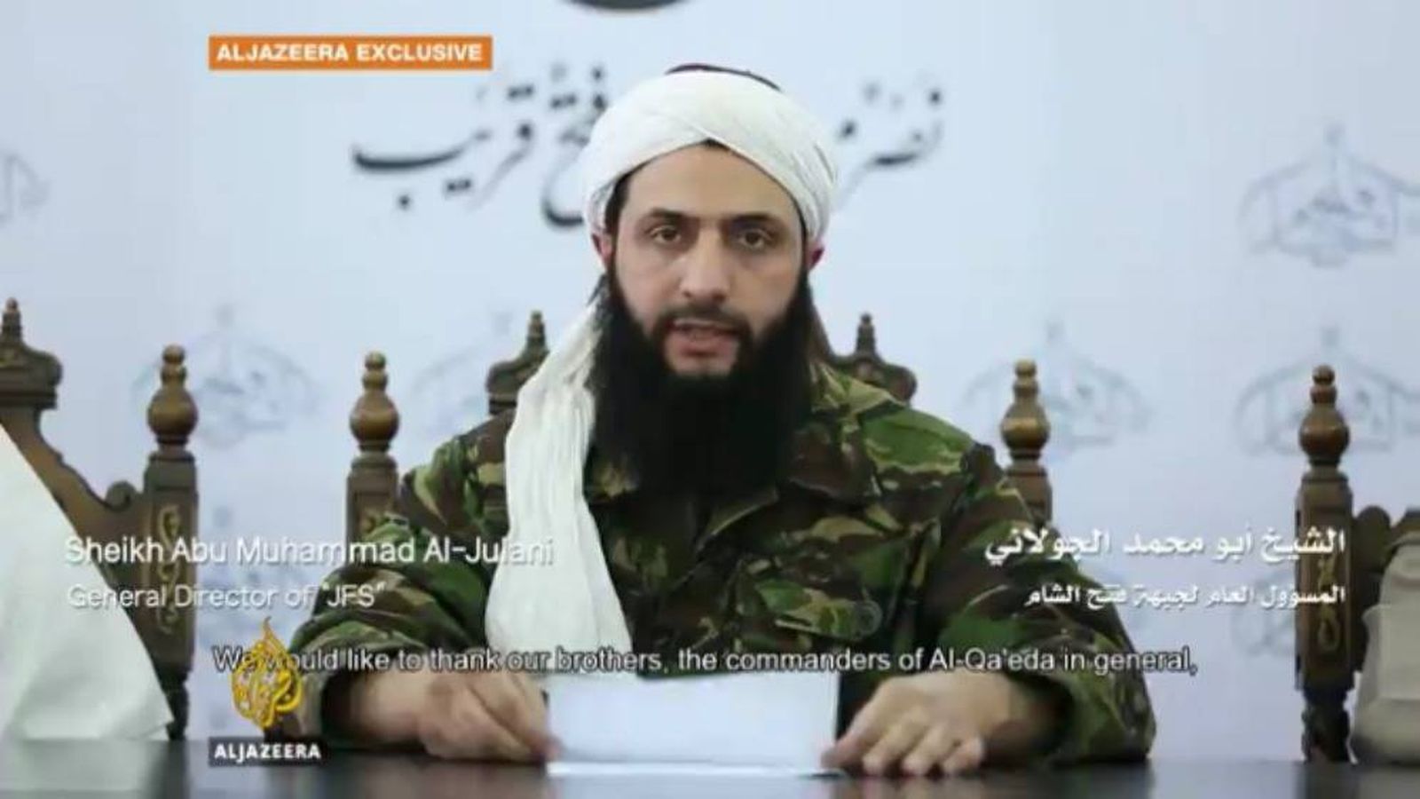 Foto: Captura de pantalla del video en el que Abu Mohamed Al Jolani anuncia la disolución del Frente Al Nusra