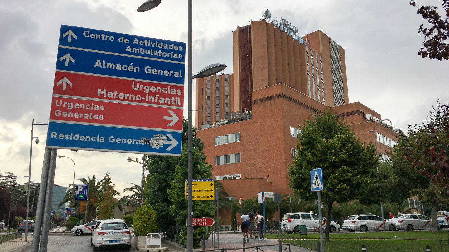 Exterior del Hospital Universitario 12 de Octubre, en Madrid. (D.B.)