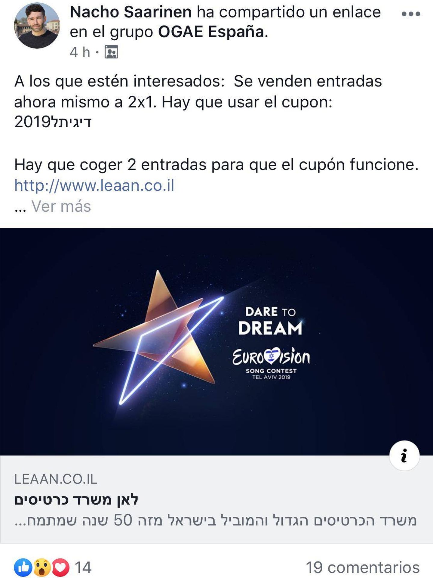 Oferta de Eurovisión. (Facebook).