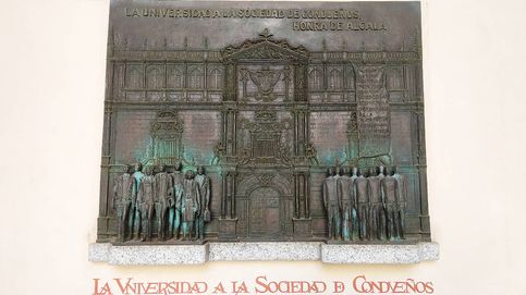 El día en que el pueblo de Alcalá salvó su universidad (el primer 'crowfunding')