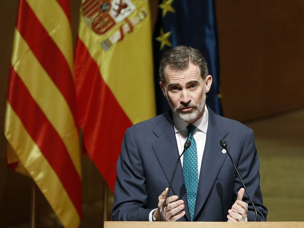 Foto: El Rey apoya a los jueces como "garantía de los derechos y respeto a la ley" en su último acto en Cataluña. (EFE)